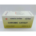 Contemporary hot sell chromic catgut for single use